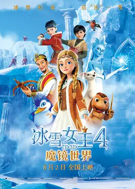 欧美精产国品一二三区